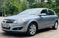 USED 2007 07 VAUXHALL ASTRA 1.6 ELITE NAV 5d 115 BHP LOW MILEAGE GOOD SPECIFICATION