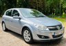 USED 2007 07 VAUXHALL ASTRA 1.6 ELITE NAV 5d 115 BHP LOW MILEAGE GOOD SPECIFICATION