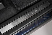 USED 2018 18 LAND ROVER DISCOVERY 2.0 SD4 HSE 5d 237 BHP + NATIONWIDE HOME DELIVERY +