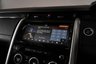 USED 2018 18 LAND ROVER DISCOVERY 2.0 SD4 HSE 5d 237 BHP + NATIONWIDE HOME DELIVERY +
