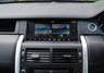 USED 2018 18 LAND ROVER DISCOVERY SPORT 2.0 TD4 HSE LUXURY 5d 180 BHP www.suffolkcarcentre.co.uk - Located at Ilketshall