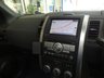 USED 2012 12 NISSAN X-TRAIL 2.0 TEKNA DCI  5d 171 BHP TOP OF RANGE SUNROOF NAV LEATHER
