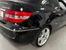 USED 2009 09 MERCEDES-BENZ CLC CLASS 1.8 CLC180 KOMPRESSOR SPORT 3d 143 BHP * PAN ROOF * PRIVACY * CLIMATE * PARK SENSORS *  COMFORT PACK * LEATHER * 18" ALLOYS *