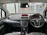 USED 2015 65 VAUXHALL MOKKA 1.6 EXCLUSIV CDTI ECOFLEX S/S 5d 134 BHP Cruise,DAB,Sensors,&pound;20Tax