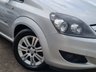 USED 2012 12 VAUXHALL ZAFIRA 1.7 CDTi Design 5dr - 7 SEATS 
