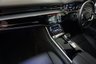 USED 2021 70 AUDI A8 3.0 L TDI QUATTRO S LINE 4d-LOW MILEAGE EXAMPLE-VIRTUAL COCKPIT-HEATED BLACK LEATHER UPHOLSTERY-ELECTRIC MEMORY SEATS-ELECTRIC FOLDING MIRRORS-HEAD UP DISPLAY-BLUETOOTH-CRUISE CONTROL-PARKING SENSORS-DAB RADIO-SUNSHADES-POWER TAILGATE-CLIMATE CONTROL 