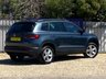 USED 2019 19 SKODA KAROQ 1.6 SE TDI DSG 5d 114 BHP 