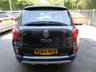 USED 2014 64 FIAT 500L 1.4 TREKKING 5d 95 BHP Low Mileage, Just Serviced, MOT until August 2023, Low Insurance Group!