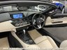 USED 2009 59 BMW Z4 SDRIVE23i 2.5 6 CYLINDER 6 SPEED AUTO CONVERTIBLE/CABRIOLET 204 PS UK DELIVERY FLAT FEE &pound;100*VIDEO AVAILABLE*FINANCE ARRANGED*PART EX*HPI CLEAR