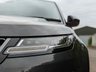 USED 2019 19 LAND ROVER RANGE ROVER EVOQUE 2.0 R-DYNAMIC S 5d 148 BHP MOT UNTIL JUNE 2023!