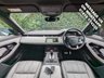 USED 2019 19 LAND ROVER RANGE ROVER EVOQUE 2.0 R-DYNAMIC S 5d 148 BHP MOT UNTIL JUNE 2023!