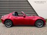 USED 2018 68 MAZDA MX-5 1.5 SPORT NAV PLUS 2d 131 BHP BEST OF BOTH HARDTOP CONVERTIBLE