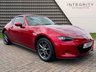 USED 2018 68 MAZDA MX-5 1.5 SPORT NAV PLUS 2d 131 BHP BEST OF BOTH HARDTOP CONVERTIBLE