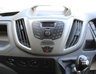USED 2014 14 FORD TRANSIT 2.2 350 SHR P/V 124 BHP www.suffolkcarcentre.co.uk - Located at Reydon