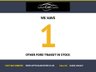 USED 2014 14 FORD TRANSIT 2.2 350 SHR P/V 124 BHP www.suffolkcarcentre.co.uk - Located at Reydon
