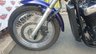 USED 2011 61 HONDA VT 750 S-B Cruiser Fantastic condition, low mileage