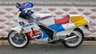 USED 1988 F SUZUKI RG 500 Pepsi Sports 2 Stroke Classic Original UK supplied Pepsi bike