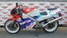 USED 1992 K HONDA VFR 400R NC30 Type 6 Sports Classic Lovely, sought after bike with low miles