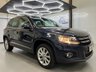 USED 2013 63 VOLKSWAGEN TIGUAN 2.0 SE TDI BLUEMOTION TECHNOLOGY 4MOTION 5d 138 BHP Belt Done,1 Previous Owner