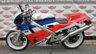 USED 1990 H HONDA VFR 400R L3 Sports Classic Superb UK supplied bike
