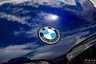 USED 2019 69 BMW X5 3.0 M50D 5d 395 BHP LASER LIGHTS+H/K+SKY LOUNGE
