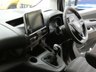 USED 2019 19 VAUXHALL COMBO LIFE 1.2 ENERGY XL S/S 5d 109 BHP CRUISE CONTROL PARKING SENSORS 6 MONTHS GOLD WARRANTY