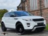 USED 2014 64 LAND ROVER RANGE ROVER EVOQUE 2.2 SD4 DYNAMIC LUX 5d 190 BHP 