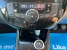 USED 2014 64 NISSAN PULSAR 1.5 dCi TEKNA (Smart Vision) 5dr - UPGRADE ALLOYS 