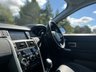 USED 2018 68 LAND ROVER DISCOVERY SPORT 2.0 TD4 HSE 5d 178 BHP 7 Seater, Panoramic Glass Roof