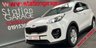 USED 2016 16 KIA SPORTAGE 1.6 2 ISG 5d 130 BHP SAT NAV-REV CAMERA-6 SPEED BOX