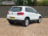 USED 2015 64 VOLKSWAGEN TIGUAN 2.0 MATCH TDI BLUEMOTION TECH 4MOTION DSG 5d 139 BHP 