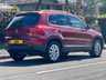 USED 2014 14 VOLKSWAGEN TIGUAN 2.0 MATCH TDI BLUEMOTION TECH 4MOTION DSG 5d 139 BHP Black Leather, Heated Seats