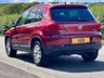 USED 2014 14 VOLKSWAGEN TIGUAN 2.0 MATCH TDI BLUEMOTION TECH 4MOTION DSG 5d 139 BHP Black Leather, Heated Seats