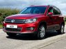 USED 2014 14 VOLKSWAGEN TIGUAN 2.0 MATCH TDI BLUEMOTION TECH 4MOTION DSG 5d 139 BHP Black Leather, Heated Seats