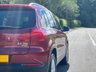 USED 2014 14 VOLKSWAGEN TIGUAN 2.0 MATCH TDI BLUEMOTION TECH 4MOTION DSG 5d 139 BHP Black Leather, Heated Seats