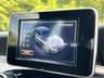 USED 2016 16 MERCEDES-BENZ C-CLASS 2.1 C220 D SPORT 5d 170 BHP 