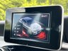 USED 2016 16 MERCEDES-BENZ C-CLASS 2.1 C220 D SPORT 5d 170 BHP 