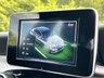USED 2016 16 MERCEDES-BENZ C-CLASS 2.1 C220 D SPORT 5d 170 BHP 