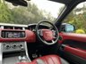 USED 2016 65 LAND ROVER RANGE ROVER SPORT 4.4 SDV8 AUTOBIOGRAPHY DYNAMIC 5d 339 BHP Autobiography Body Styling  DAB