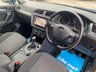 USED 2019 19 VOLKSWAGEN TIGUAN ALLSPACE 2.0 MATCH TDI 4MOTION DSG 5d 148 BHP 