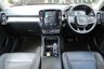 USED 2018 18 VOLVO XC40 2.0 D3 INSCRIPTION 5d 148 BHP www.suffolkcarcentre.co.uk - Located at Ilketshall