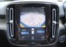 USED 2018 18 VOLVO XC40 2.0 D3 INSCRIPTION 5d 148 BHP www.suffolkcarcentre.co.uk - Located at Ilketshall