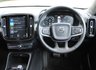USED 2018 18 VOLVO XC40 2.0 D3 INSCRIPTION 5d 148 BHP www.suffolkcarcentre.co.uk - Located at Ilketshall