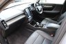 USED 2018 18 VOLVO XC40 2.0 D3 INSCRIPTION 5d 148 BHP www.suffolkcarcentre.co.uk - Located at Ilketshall
