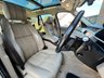 USED 2013 13 LAND ROVER RANGE ROVER 4.4 SDV8 VOGUE SE 5d 339 BHP 