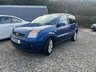 USED 2008 H FORD FUSION 1.6 FUSION PLUS 5d 100 BHP 