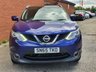 USED 2015 65 NISSAN QASHQAI 1.2 N-TEC PLUS DIG-T 5d 113 BHP SAT NAV - DAB RADIO - CAMERA