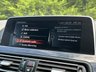 USED 2016 66 BMW 6 SERIES 3.0 640D M SPORT GRAN COUPE 4d 309 BHP Professional Nav Tinted Glass