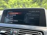USED 2016 66 BMW 6 SERIES 3.0 640D M SPORT GRAN COUPE 4d 309 BHP Professional Nav Tinted Glass