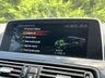 USED 2016 66 BMW 6 SERIES 3.0 640D M SPORT GRAN COUPE 4d 309 BHP Professional Nav Tinted Glass